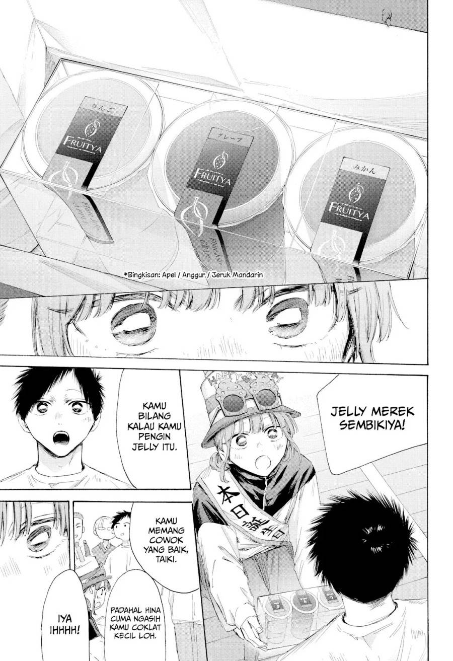 Ao no Hako Chap 211 - Next Chap 212