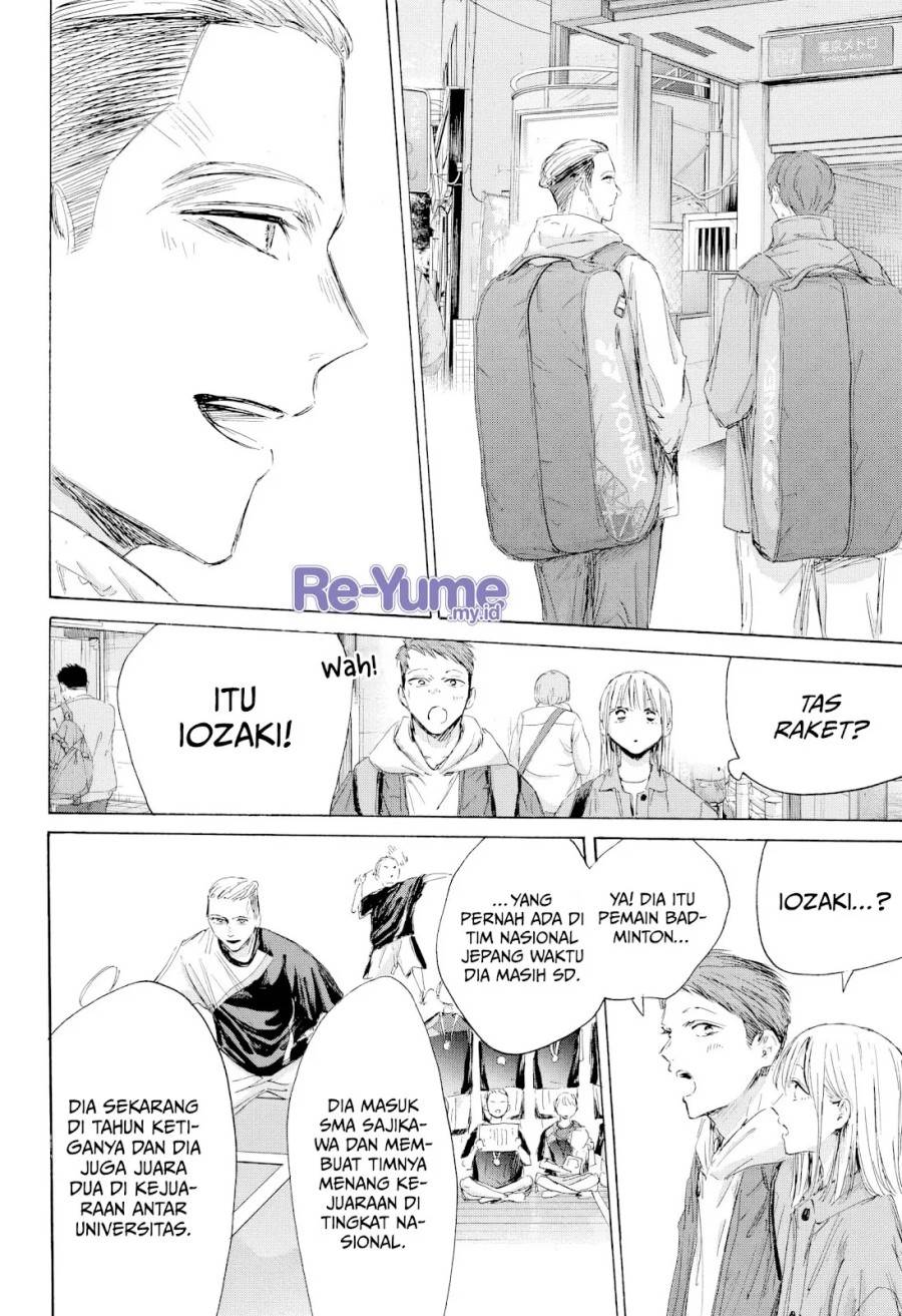 Ao no Hako Chap 212 - Next Chap 213