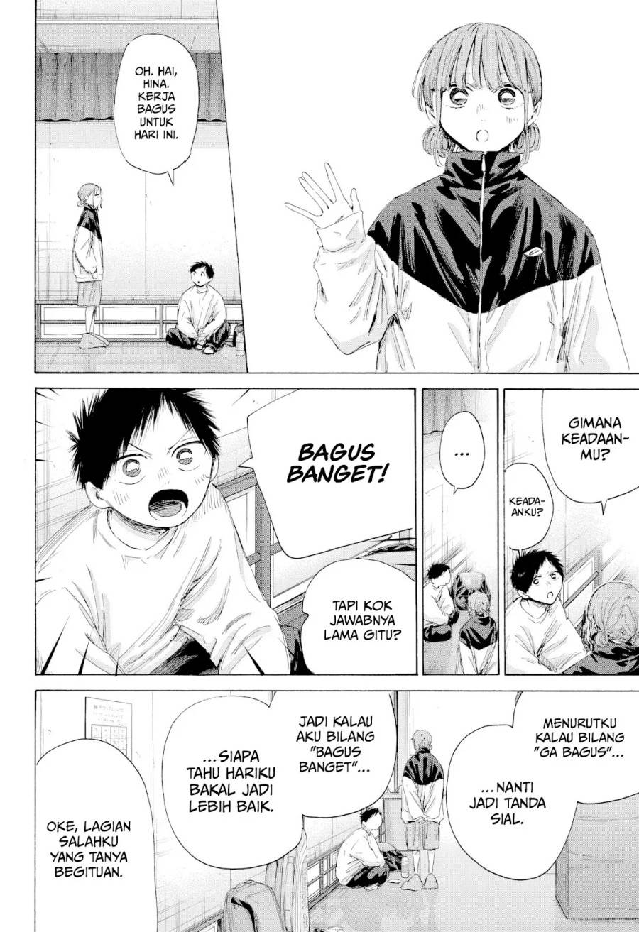 Ao no Hako Chap 213 - Next Chap 214