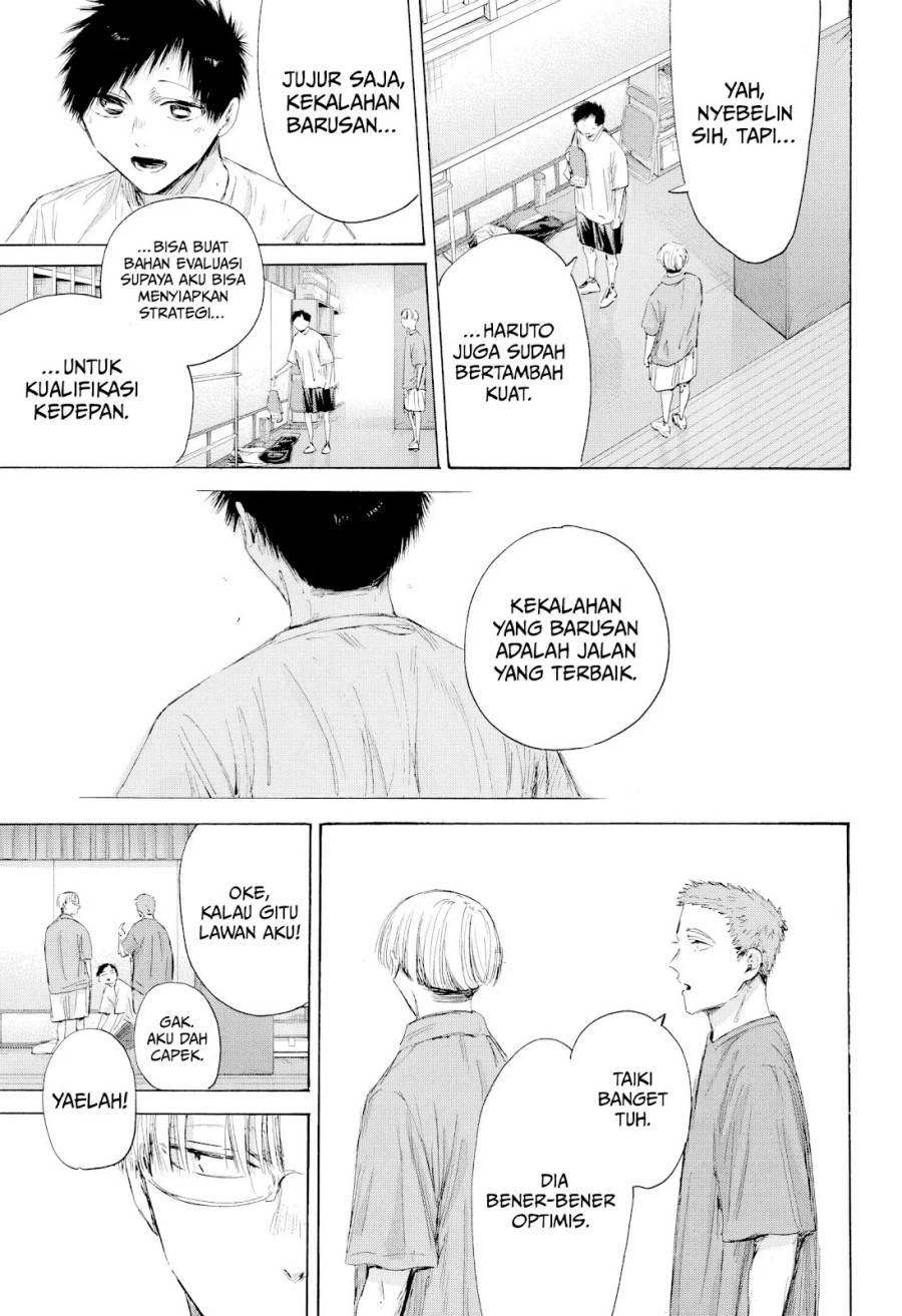 Ao no Hako Chap 214 - Next Chap 215