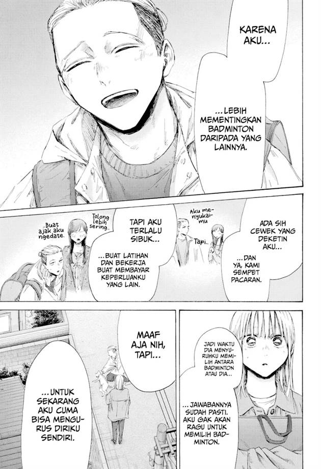 Ao no Hako Chap 215 - Next Chap 216