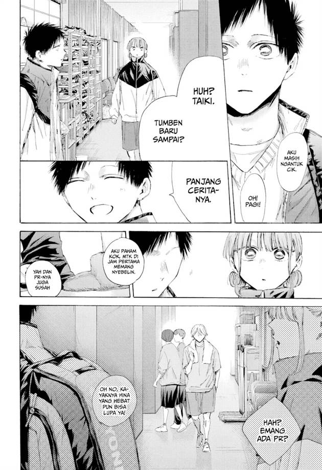 Ao no Hako Chap 215 - Next Chap 216