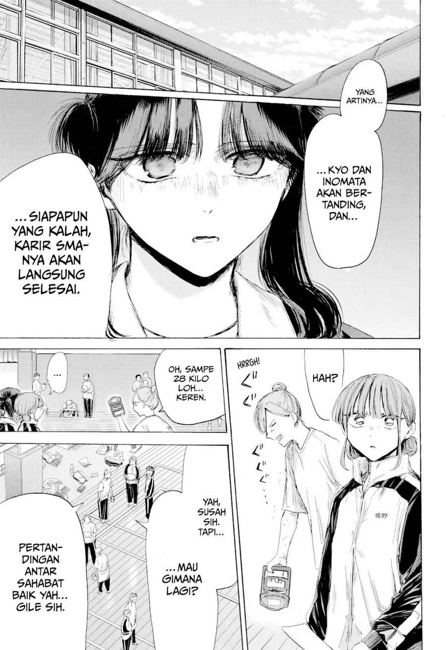 Ao no Hako Chap 216 - Next Chap 217