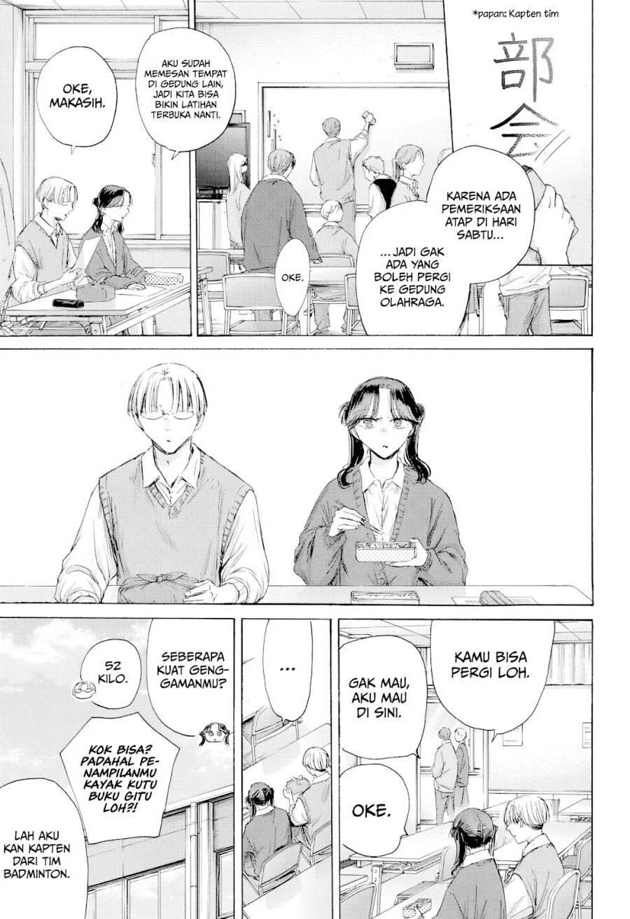 Ao no Hako Chap 216 - Next Chap 217
