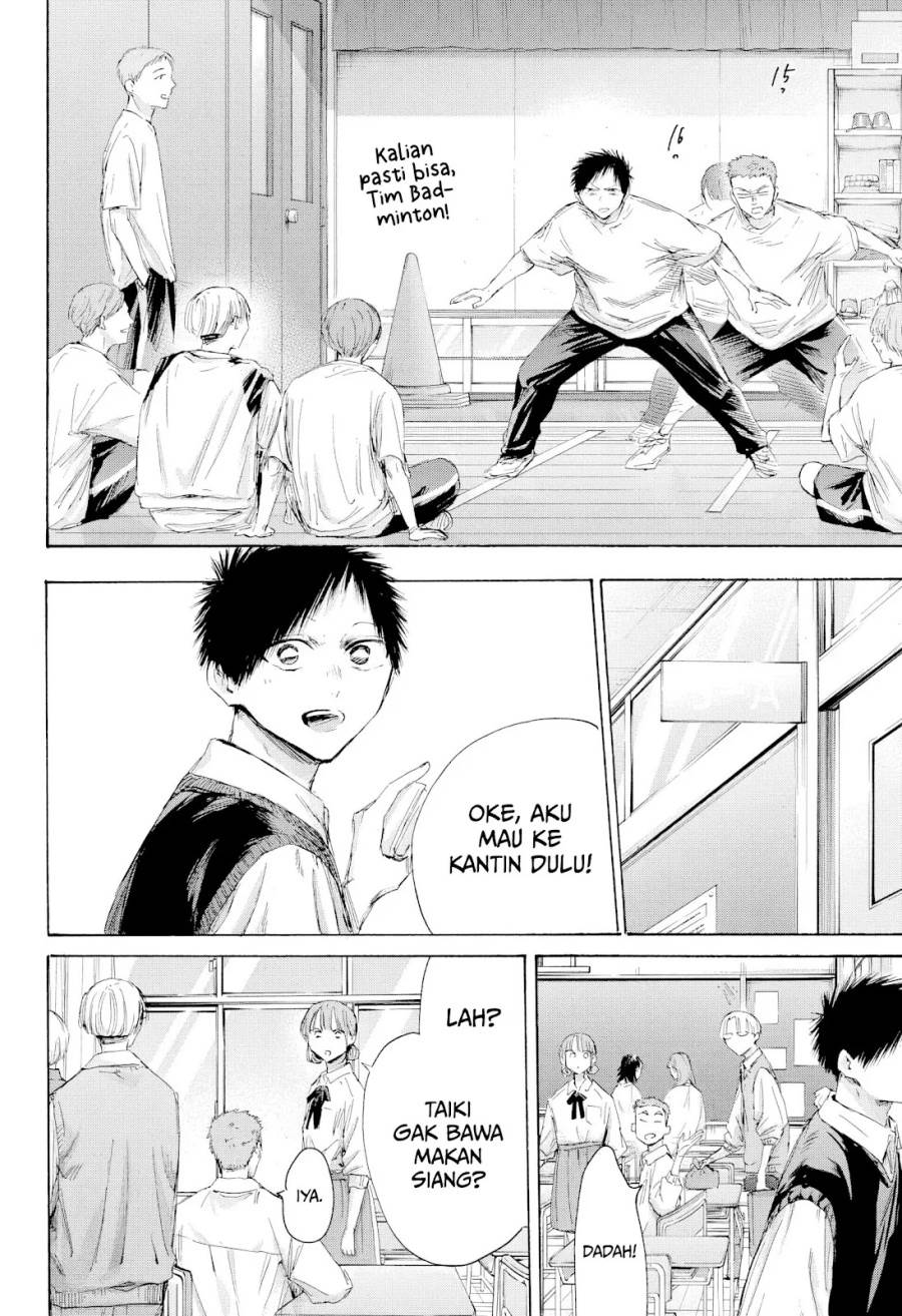 Ao no Hako Chap 216 - Next Chap 217