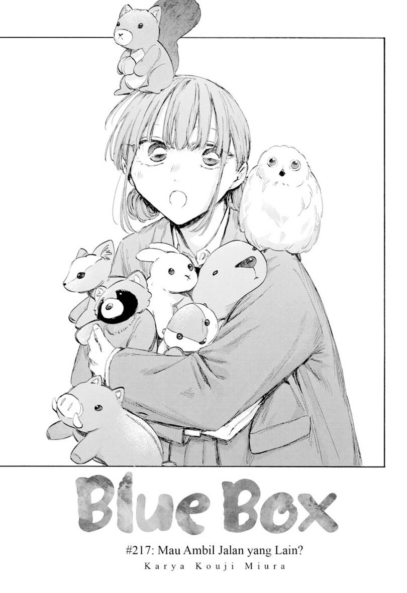 Ao no Hako Chap 217 - Next Chap 218