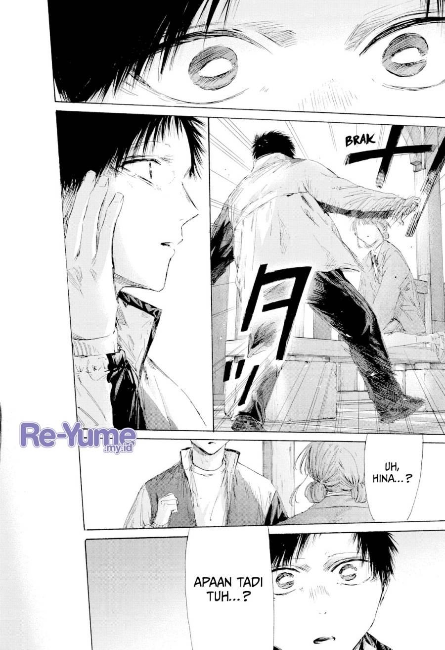 Ao no Hako Chap 218 - Next Chap 219