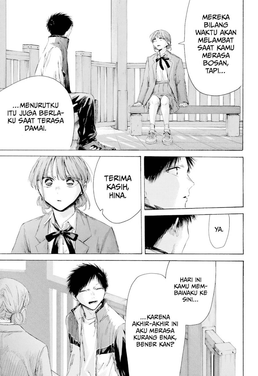 Ao no Hako Chap 218 - Next Chap 219