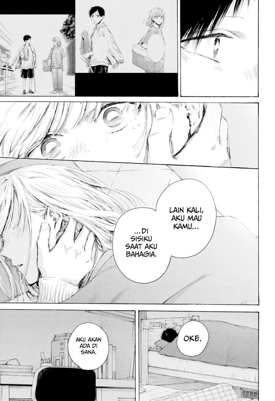 Ao no Hako Chap 220 - Next Chap 221