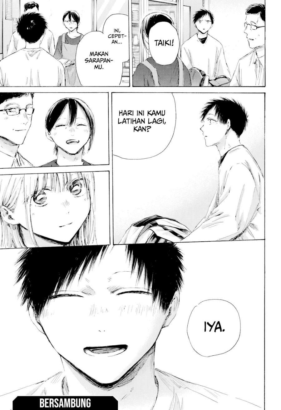 Ao no Hako Chap 220 - Next Chap 221