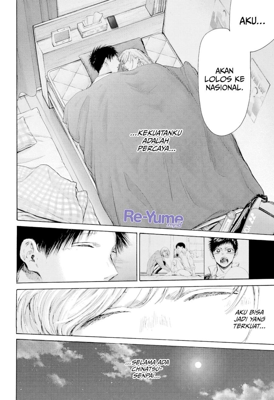 Ao no Hako Chap 220 - Next Chap 221