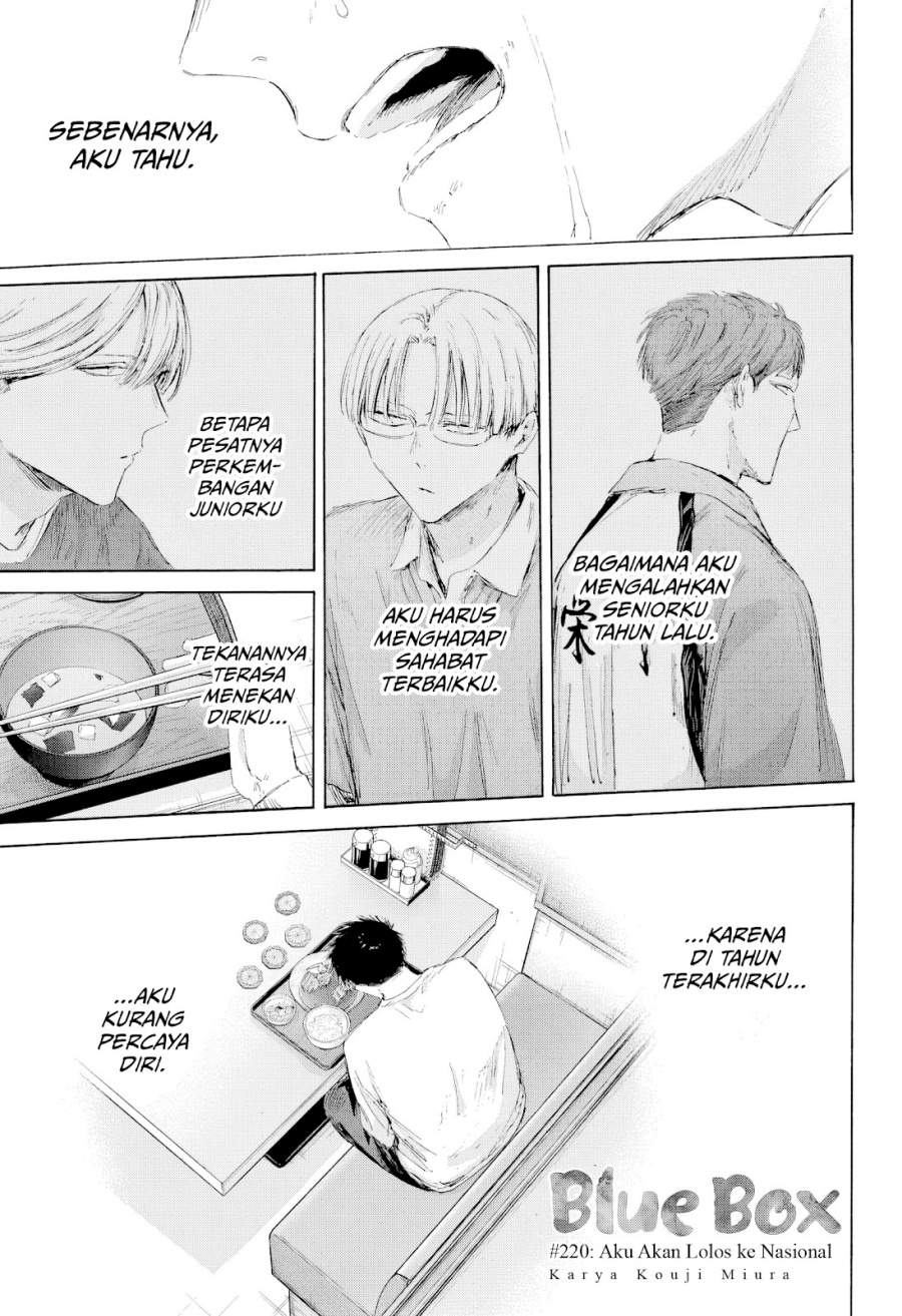 Ao no Hako Chap 220 - Next Chap 221