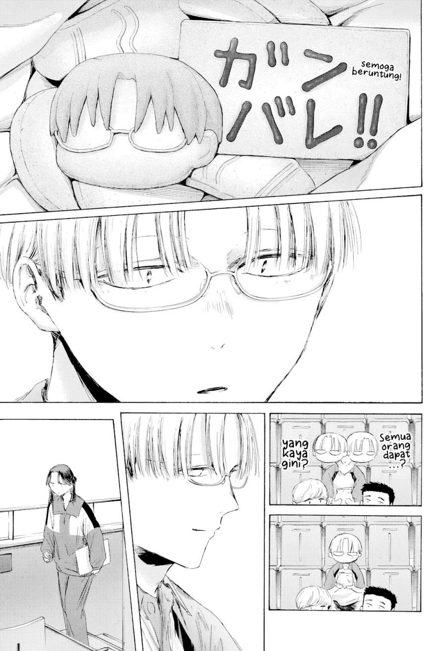 Ao no Hako Chap 221 - Next Chap 222