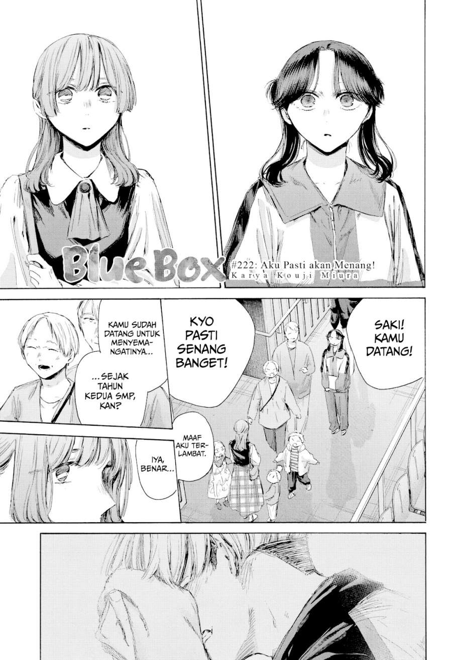 Ao no Hako Chap 222 - Next Chap 223