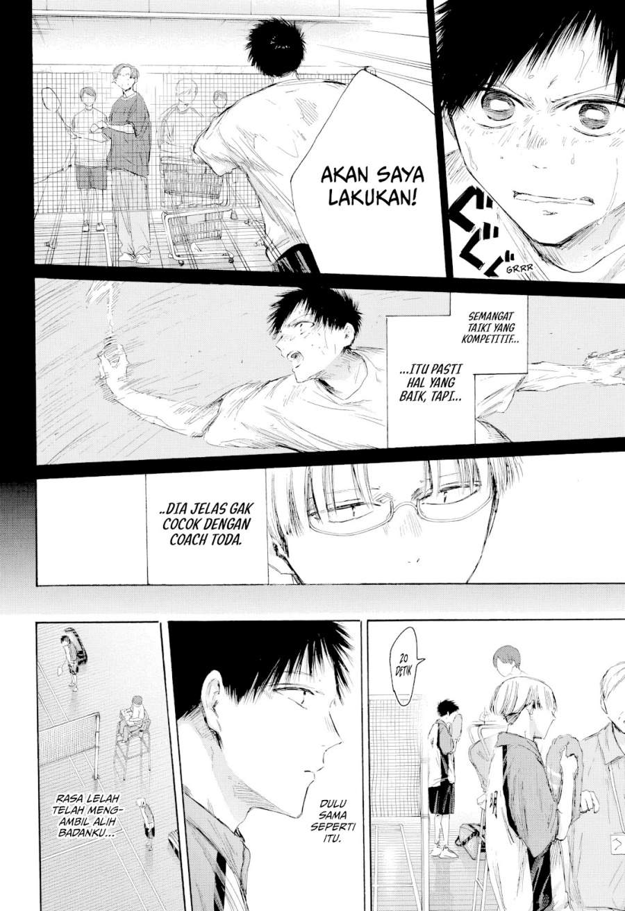 Ao no Hako Chap 223 - Next Chap 224