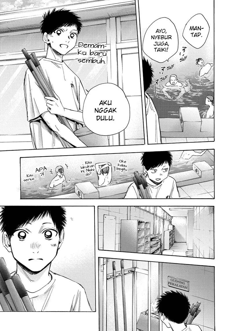 Ao no Hako Chap 27 - Next Chap 28