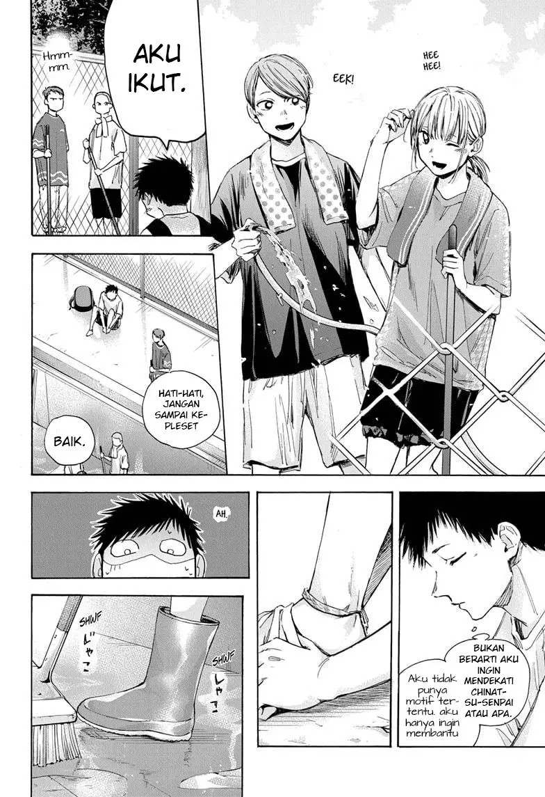 Ao no Hako Chap 27 - Next Chap 28