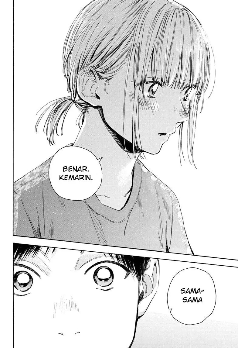 Ao no Hako Chap 27 - Next Chap 28