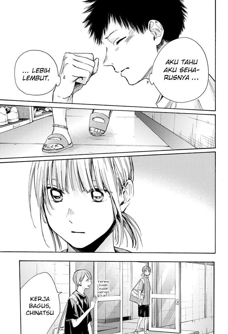 Ao no Hako Chap 28 - Next Chap 29