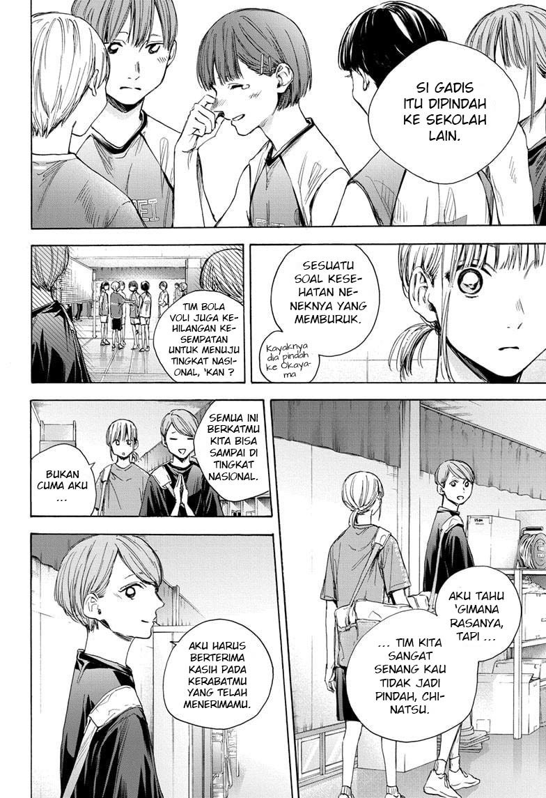 Ao no Hako Chap 28 - Next Chap 29