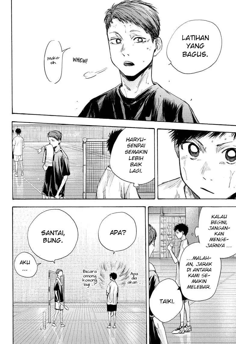 Ao no Hako Chap 31 - Next Chap 32