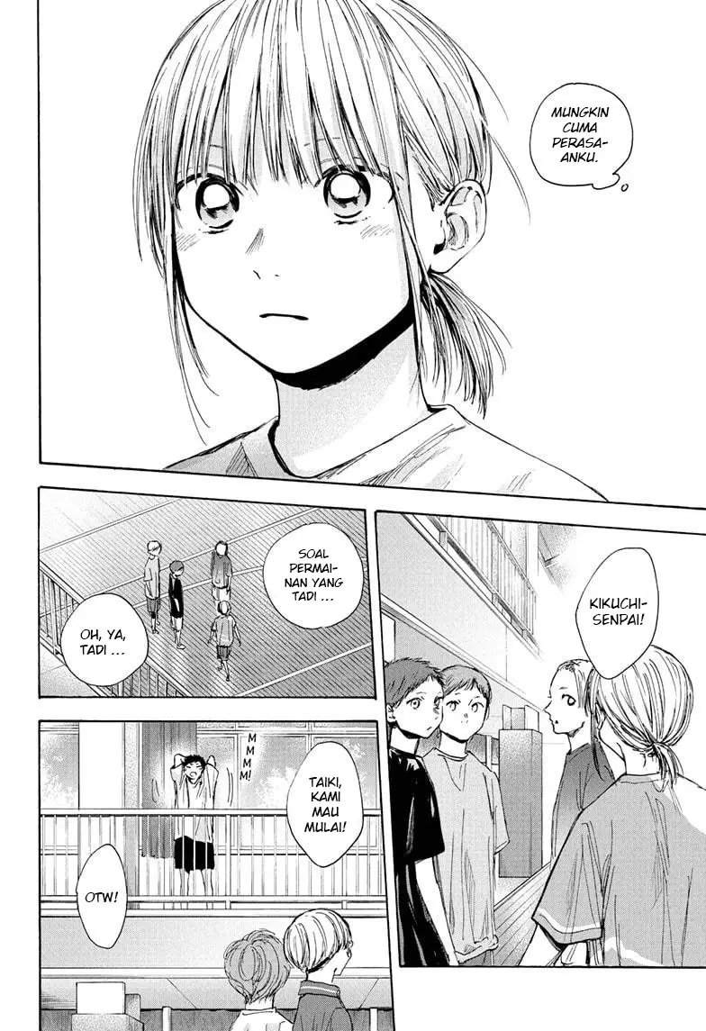 Ao no Hako Chap 37 - Next Chap 38
