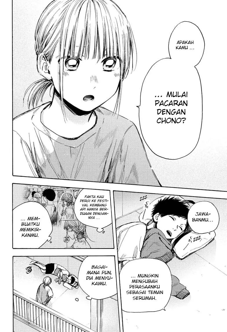 Ao no Hako Chap 37 - Next Chap 38
