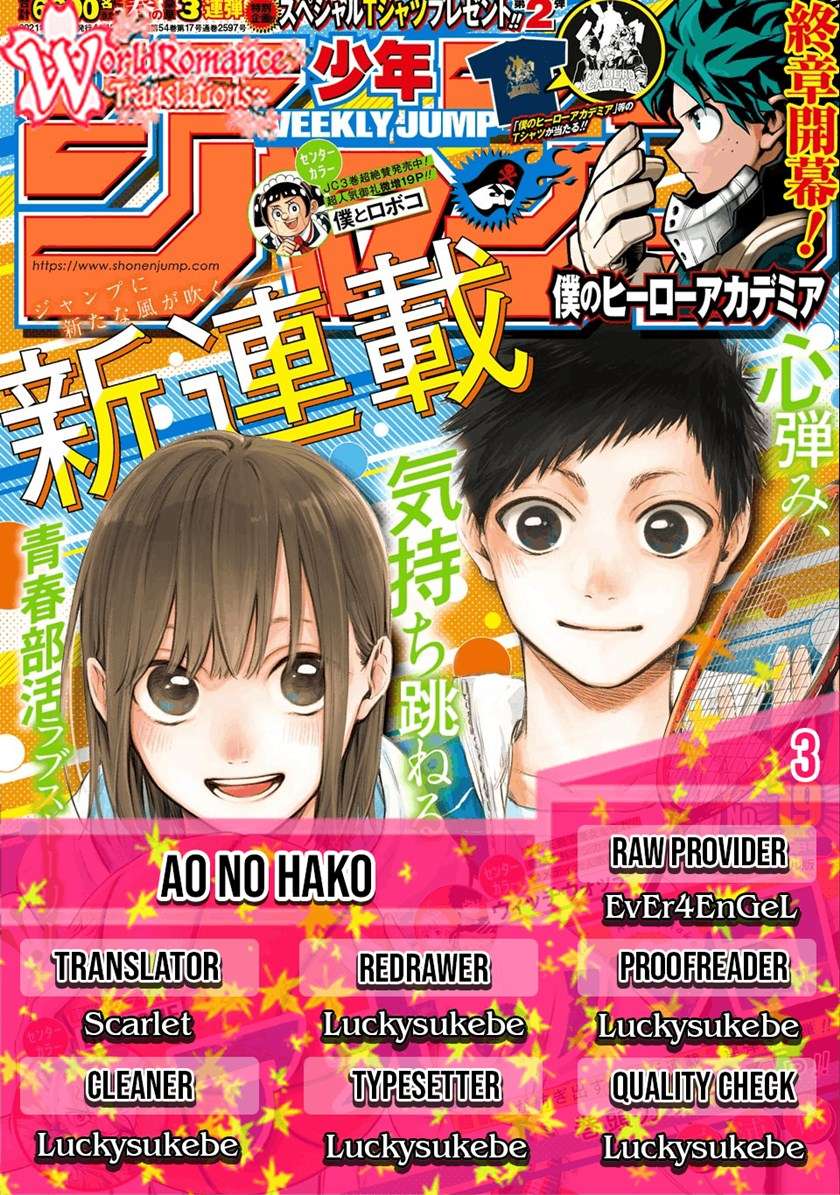 Ao no Hako Chap 3 - Next Chap 4