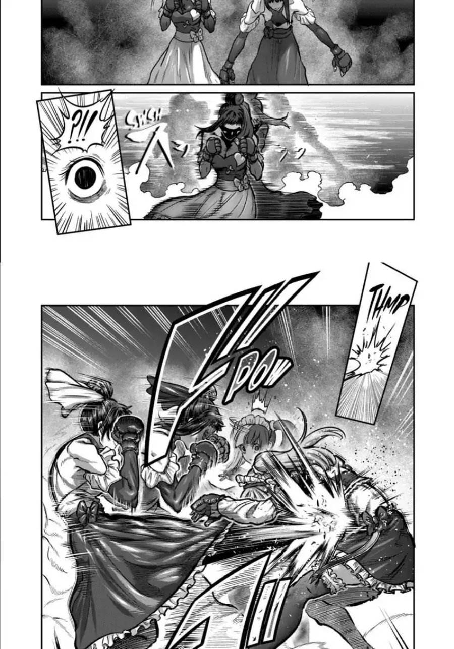 Isshou Senkin Chap 50 - Next Chap 51