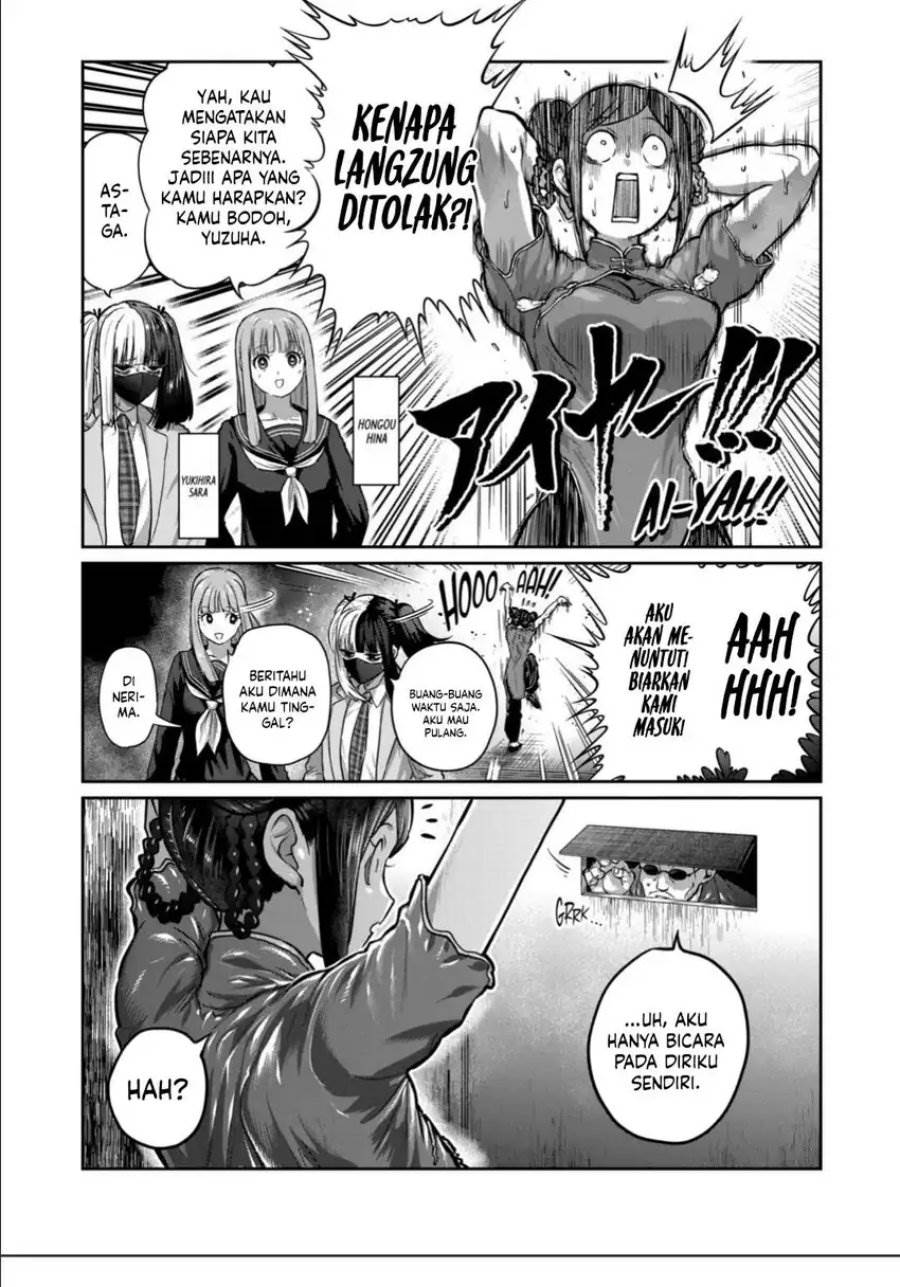 Isshou Senkin Chap 50 - Next Chap 51
