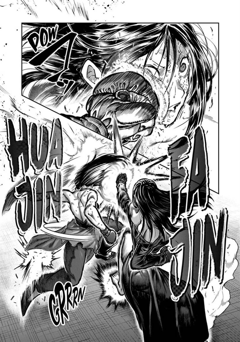 Isshou Senkin Chap 57 - Next Chap 58