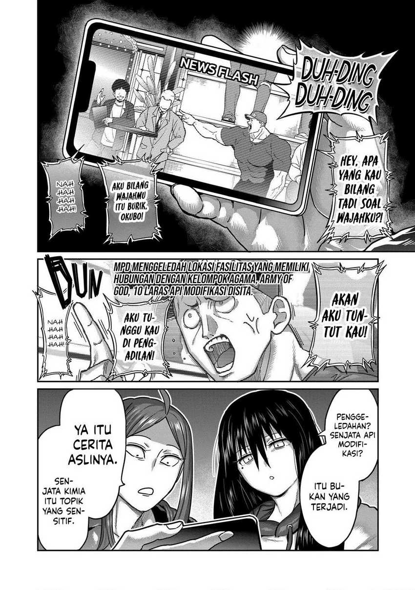 Isshou Senkin Chap 17 - Next Chap 18