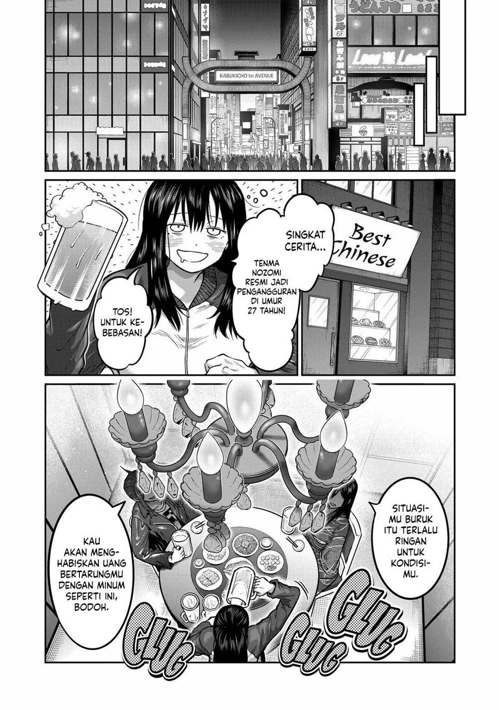 Isshou Senkin Chap 1 - Next Chap 2