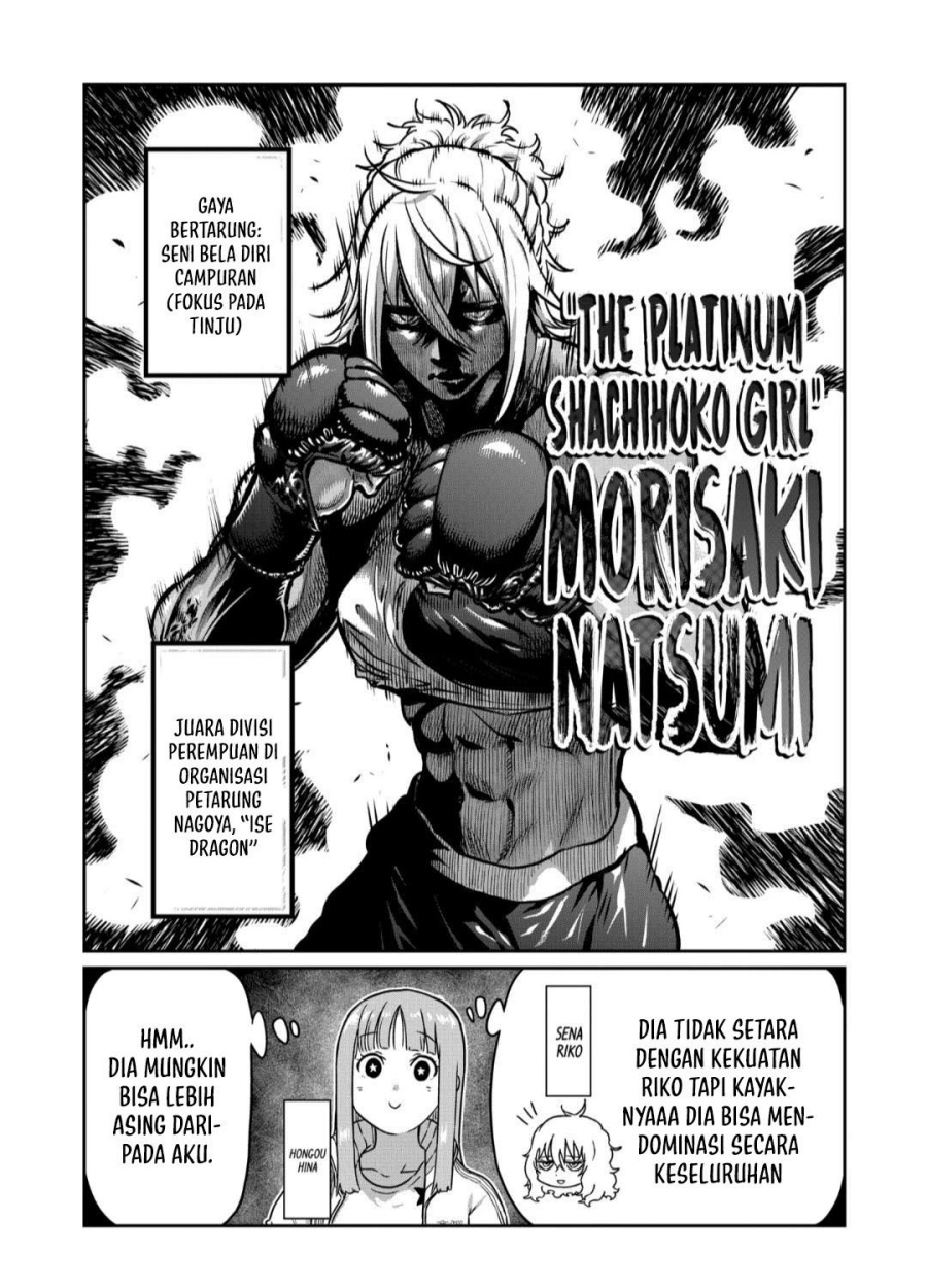 Isshou Senkin Chap 35 - Next Chap 36
