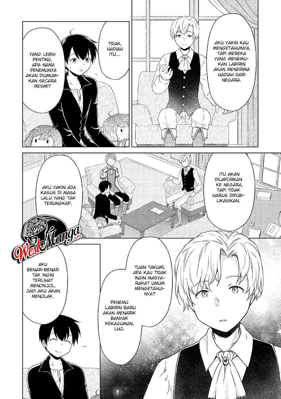 Isekai Yururi Kikou: Kosodate Shinagara Bouken-sha Shimasu Chap 31 - Next Chap 32