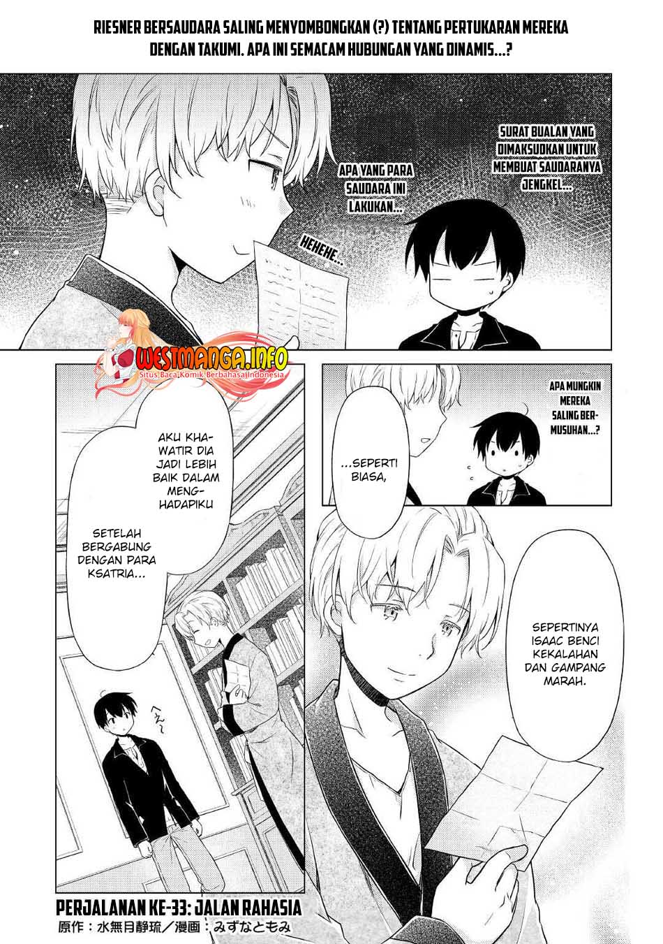 Isekai Yururi Kikou: Kosodate Shinagara Bouken-sha Shimasu Chap 33 - Next Chap 34