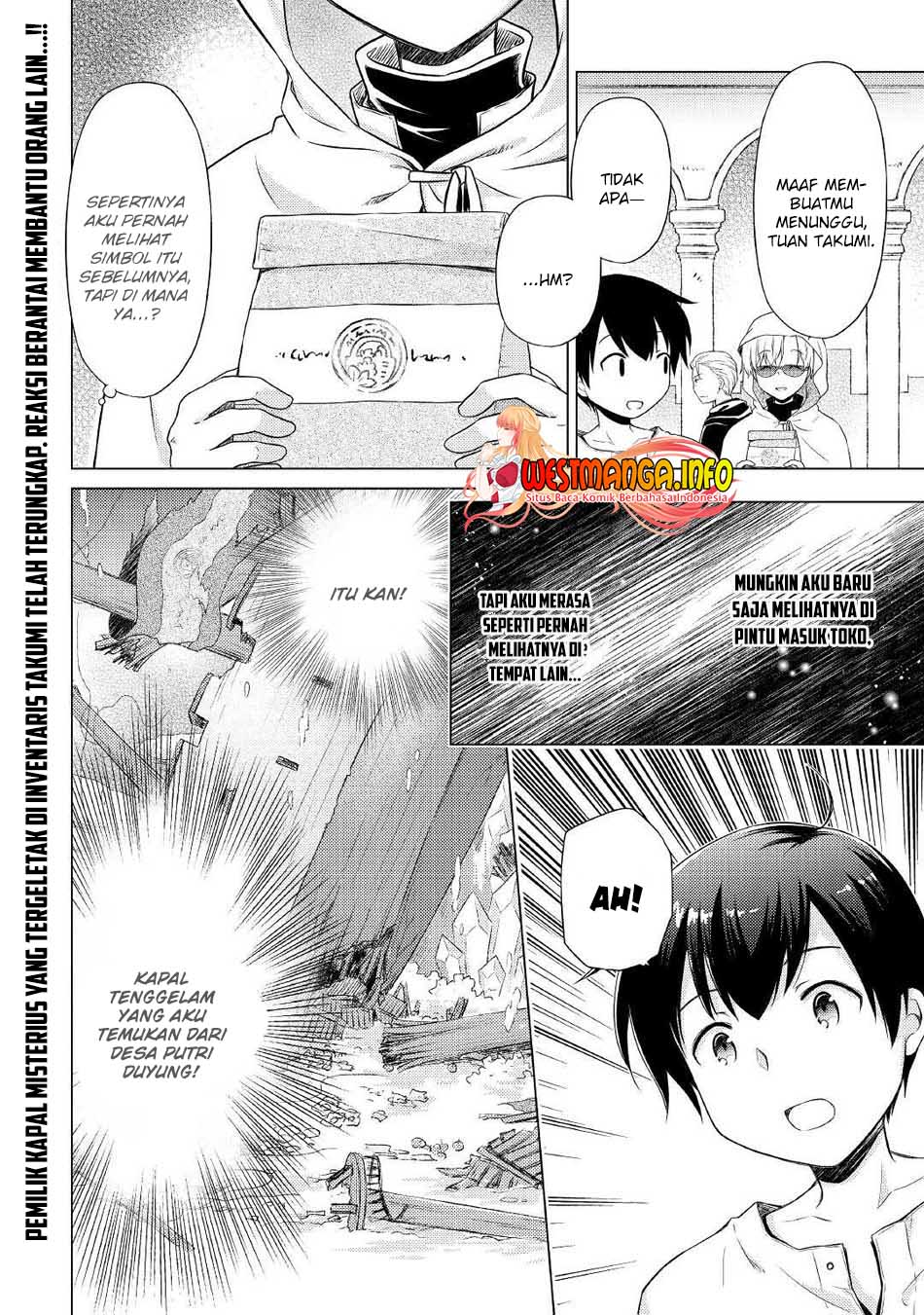 Isekai Yururi Kikou: Kosodate Shinagara Bouken-sha Shimasu Chap 33 - Next Chap 34