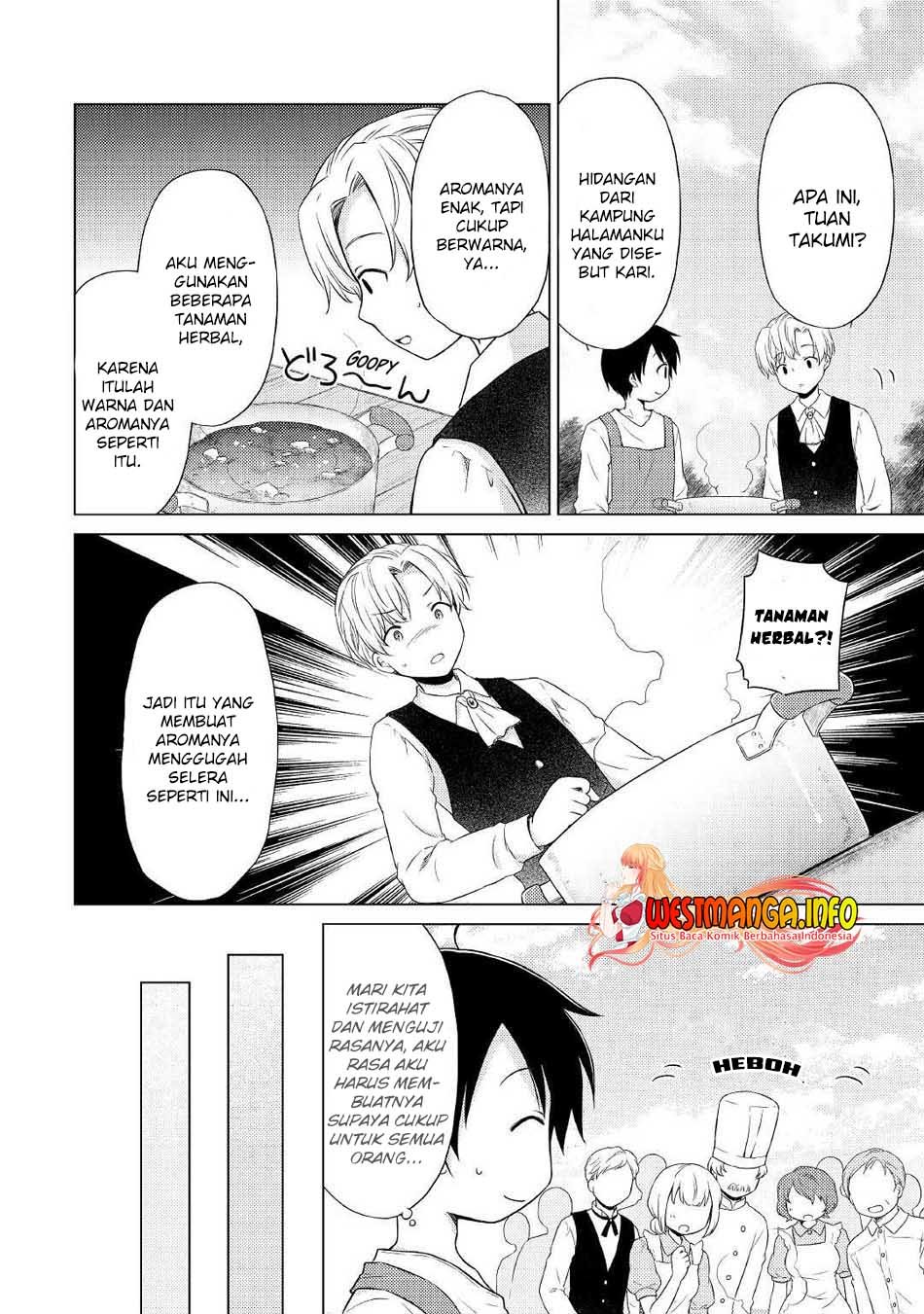 Isekai Yururi Kikou: Kosodate Shinagara Bouken-sha Shimasu Chap 34 - Next Chap 35