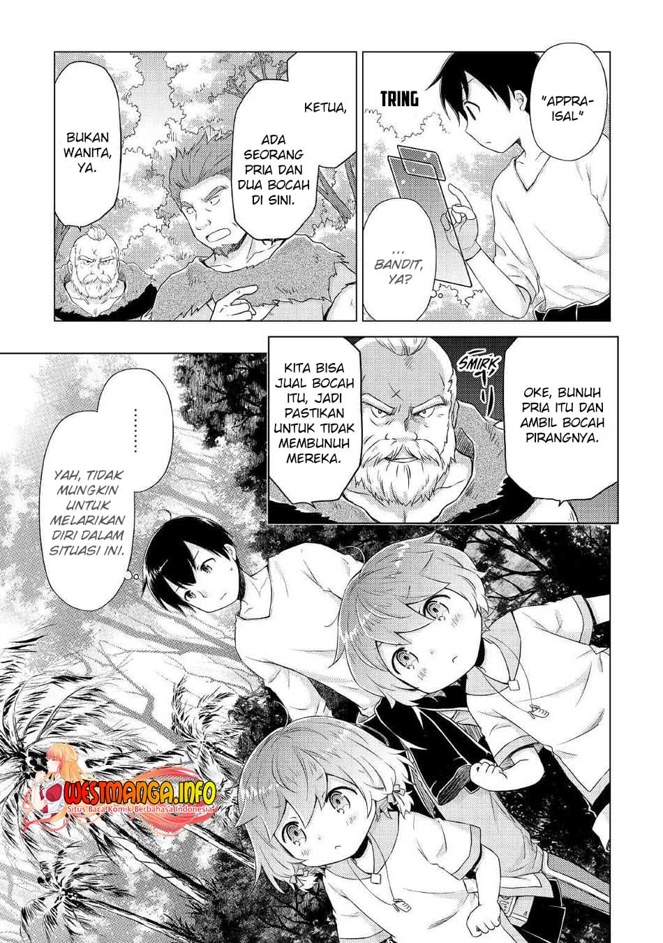 Isekai Yururi Kikou: Kosodate Shinagara Bouken-sha Shimasu Chap 35 - Next Chap 36