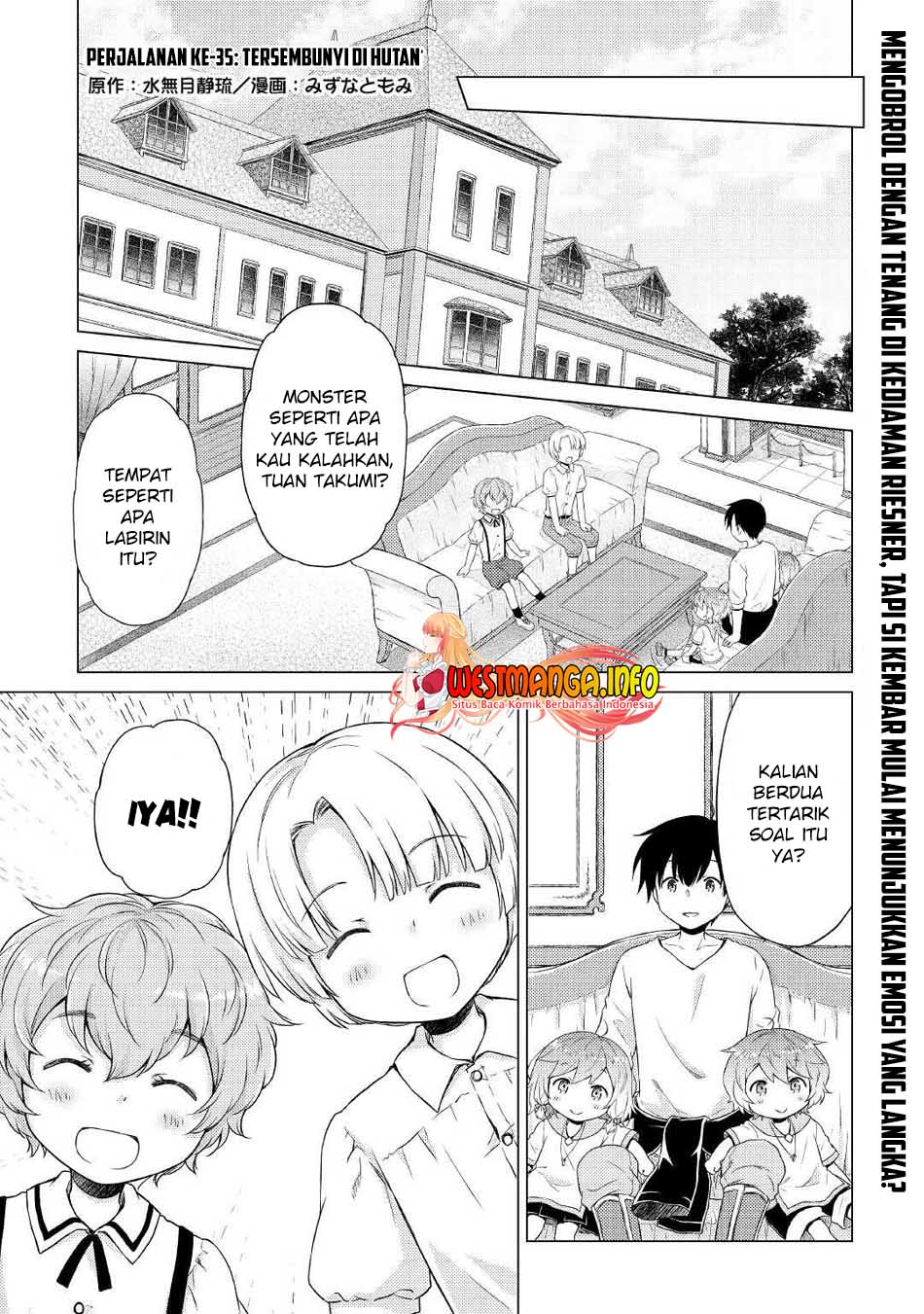 Isekai Yururi Kikou: Kosodate Shinagara Bouken-sha Shimasu Chap 35 - Next Chap 36