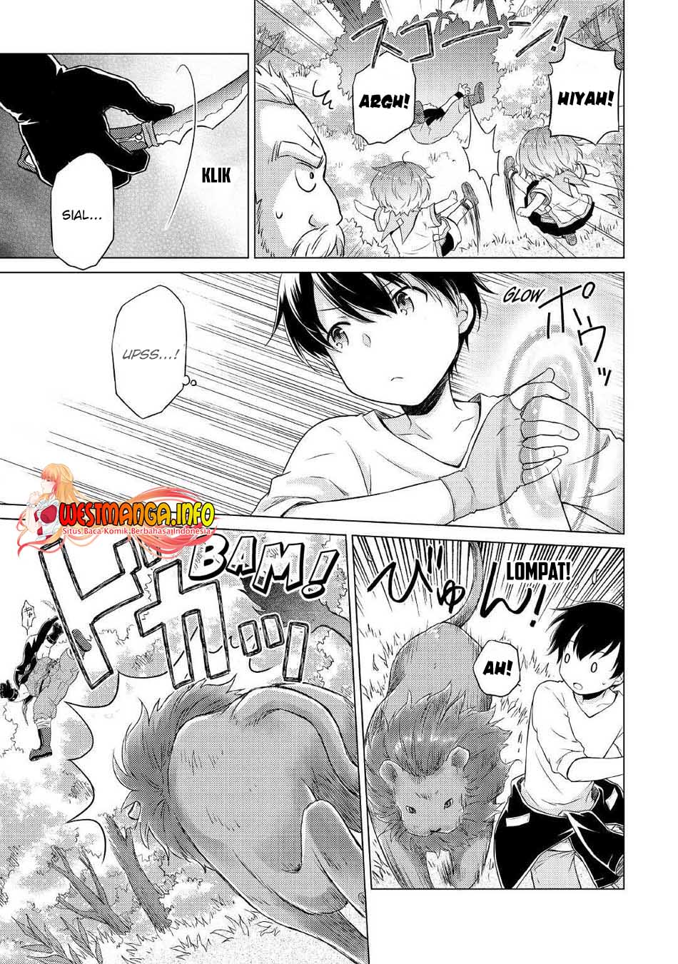 Isekai Yururi Kikou: Kosodate Shinagara Bouken-sha Shimasu Chap 35 - Next Chap 36