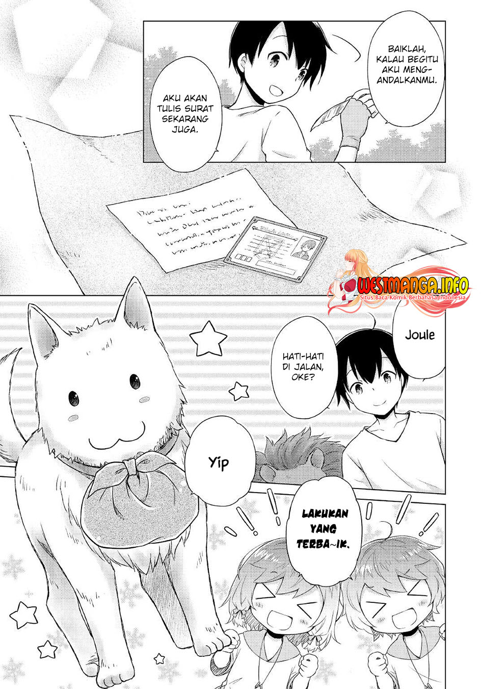 Isekai Yururi Kikou: Kosodate Shinagara Bouken-sha Shimasu Chap 36 - Next Chap 37