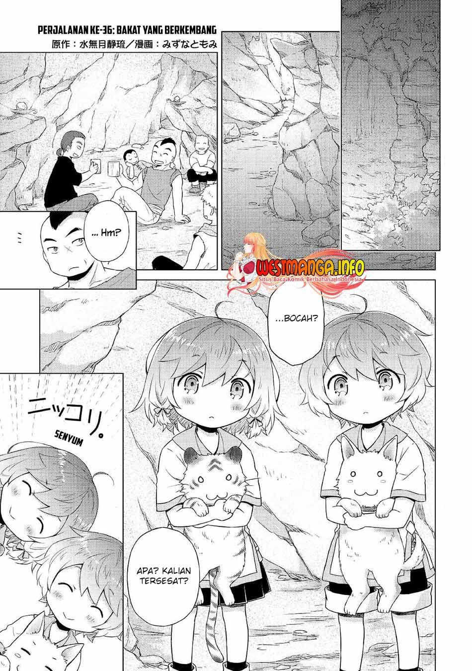 Isekai Yururi Kikou: Kosodate Shinagara Bouken-sha Shimasu Chap 36 - Next Chap 37