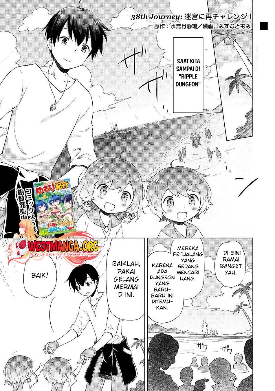 Isekai Yururi Kikou: Kosodate Shinagara Bouken-sha Shimasu Chap 38 - Next Chap 39