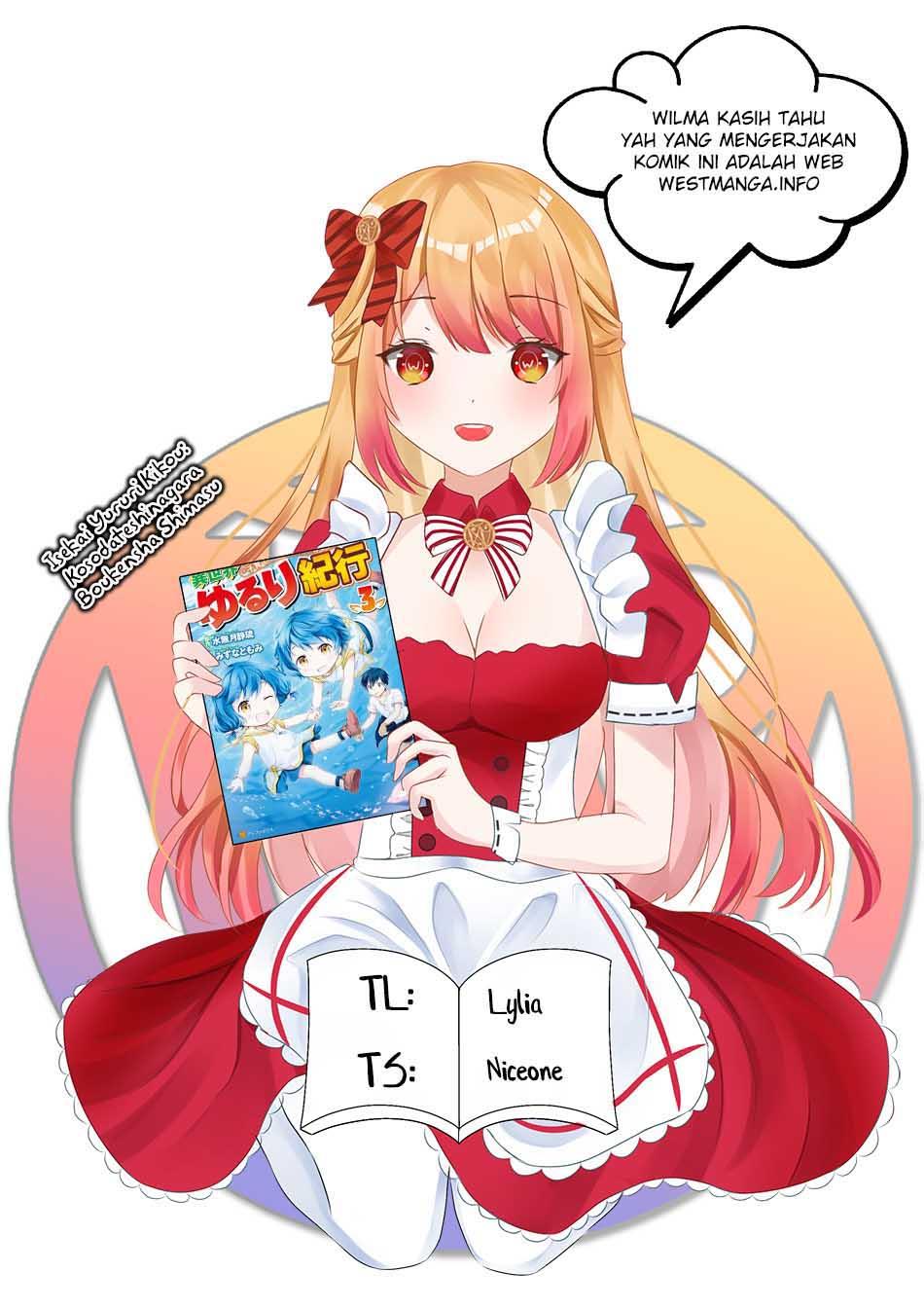 Isekai Yururi Kikou: Kosodate Shinagara Bouken-sha Shimasu Chap 38 - Next Chap 39
