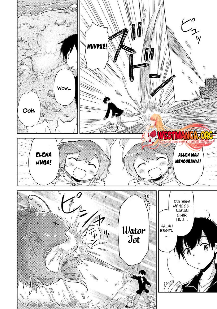 Isekai Yururi Kikou: Kosodate Shinagara Bouken-sha Shimasu Chap 39 - Next Chap 40
