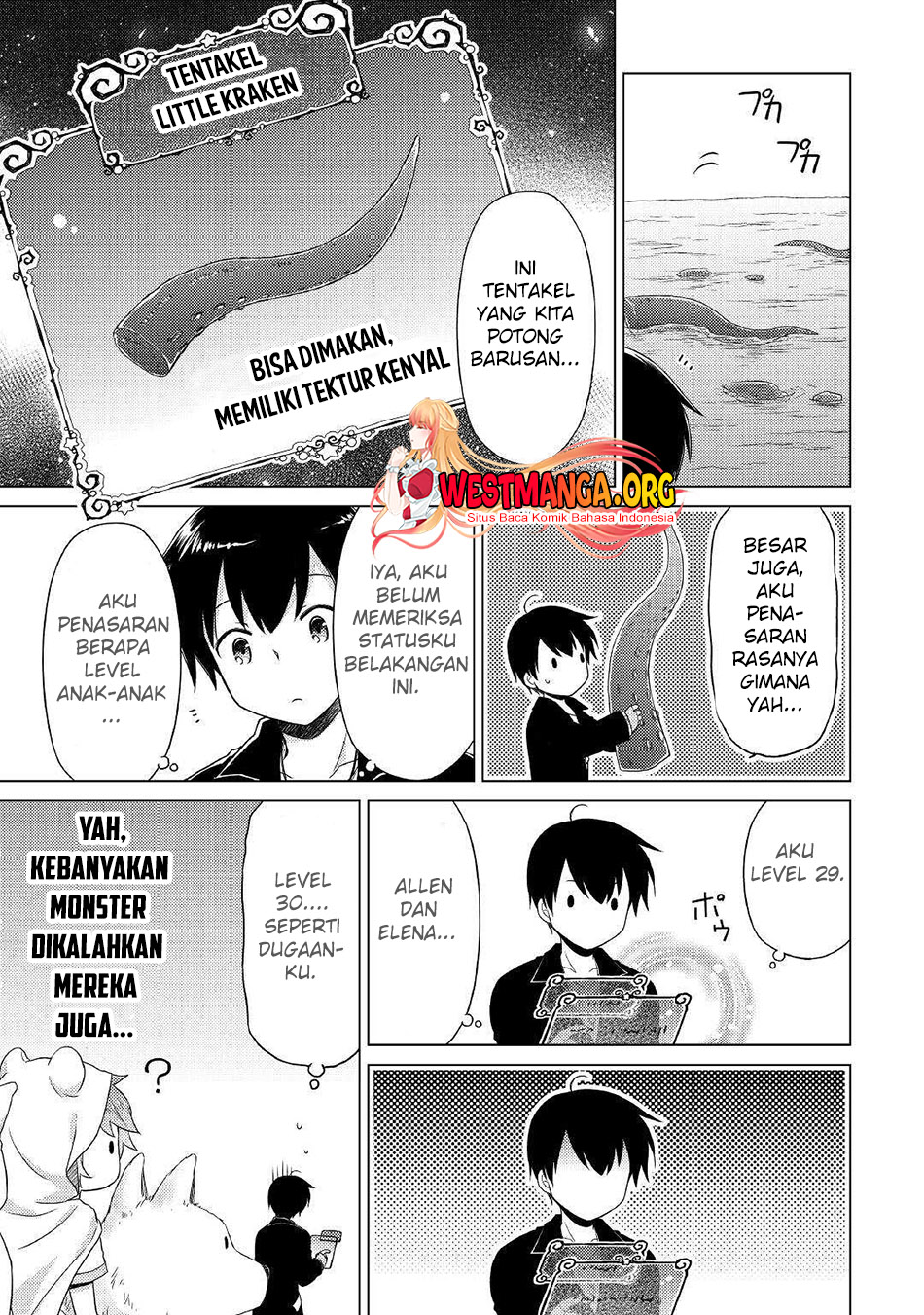 Isekai Yururi Kikou: Kosodate Shinagara Bouken-sha Shimasu Chap 40 - Next Chap 41