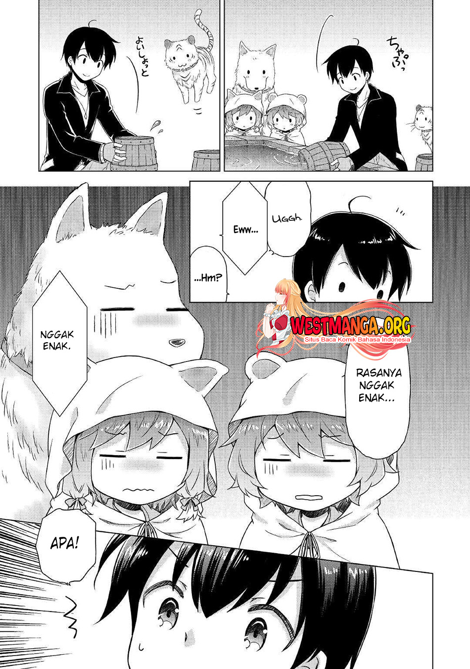 Isekai Yururi Kikou: Kosodate Shinagara Bouken-sha Shimasu Chap 40 - Next Chap 41