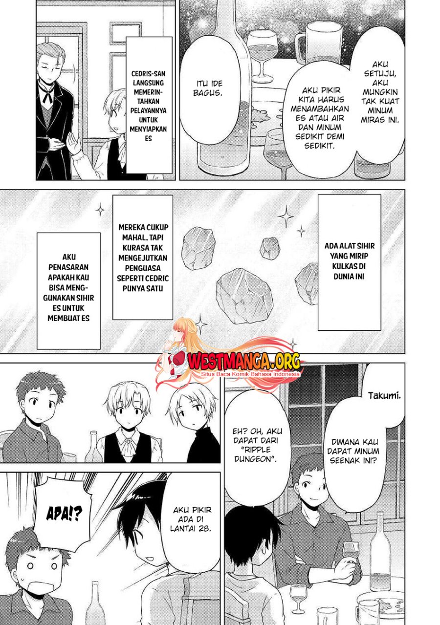 Isekai Yururi Kikou: Kosodate Shinagara Bouken-sha Shimasu Chap 41 - Next Chap 42