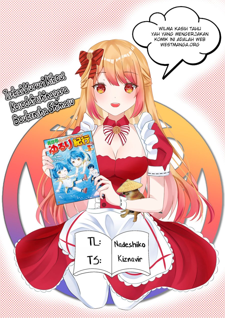Isekai Yururi Kikou: Kosodate Shinagara Bouken-sha Shimasu Chap 43 - Next Chap 44